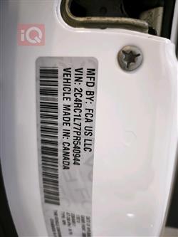 كرايسلر باسيفيكا